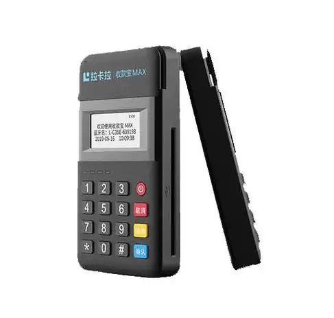 个人POS机在大岭山镇合法吗？